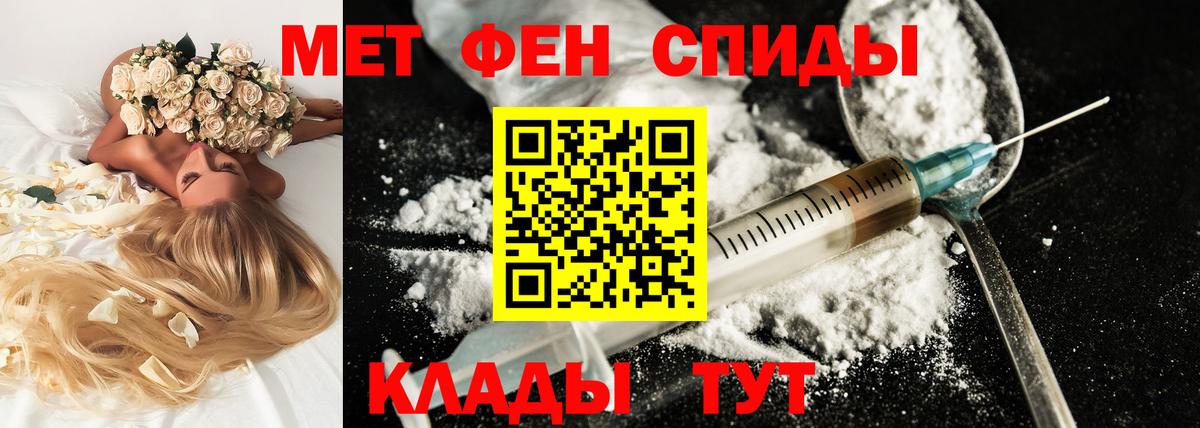 Amphetamine 97% Химки