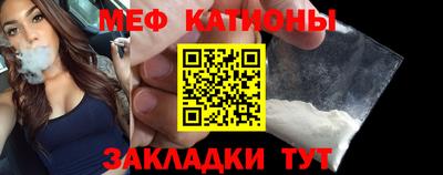 кокаин Краснознаменск