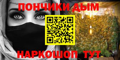 кокаин Краснознаменск