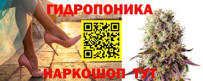 герыч Краснокаменск