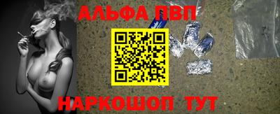 герыч Краснокаменск