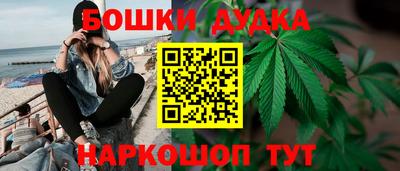 кокаин перу Краснодар