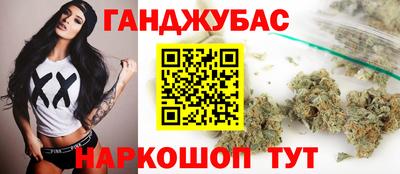 кокаин Краснознаменск