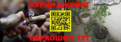 кокаин перу Краснодар