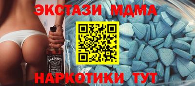 кокаин Краснознаменск