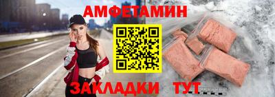 кокаин перу Краснодар