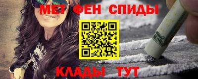 кокаин перу Краснодар