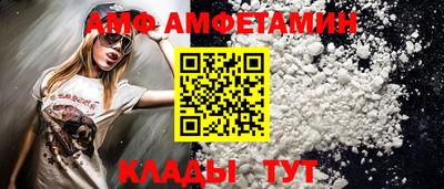 герыч Краснокаменск