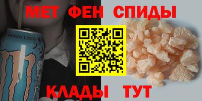 кокаин Краснознаменск
