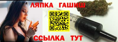 кокаин Краснознаменск