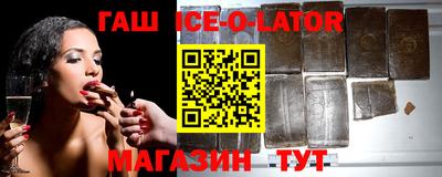 кокаин перу Краснодар